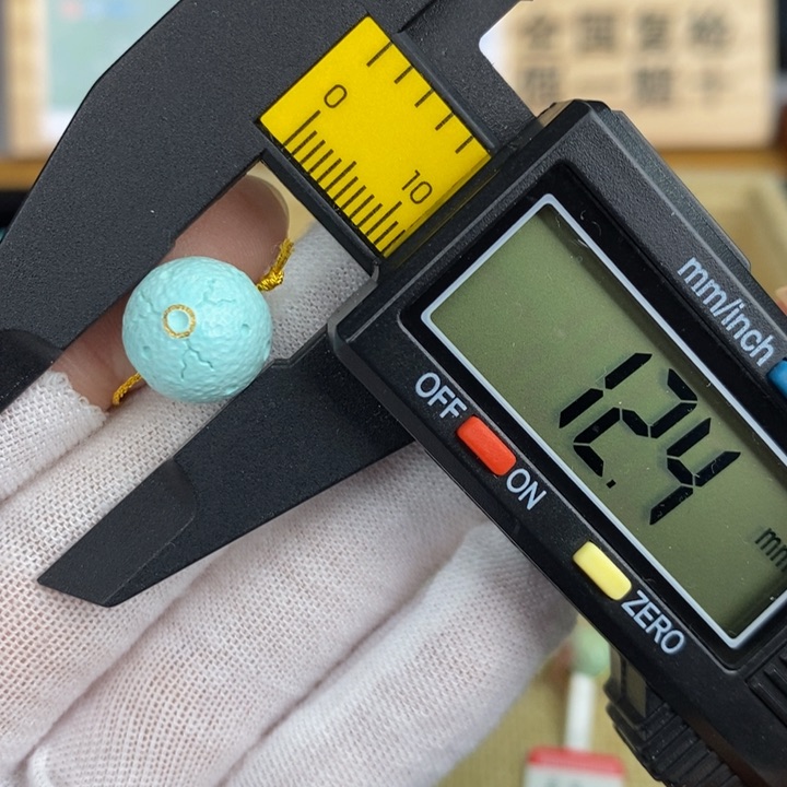 【闪购商品】绿松石珠宝奇石未镶嵌