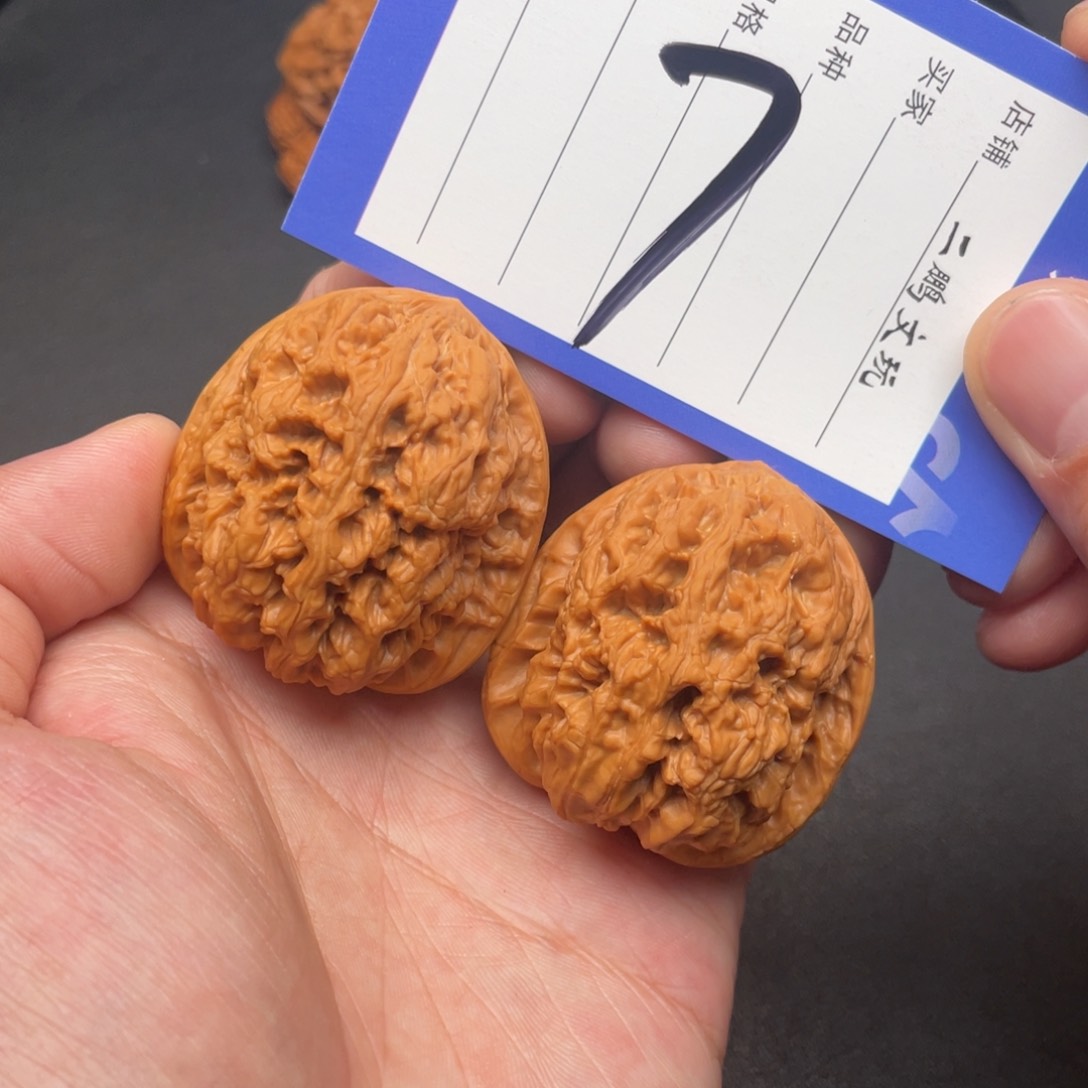 文玩核桃把件将军膀41