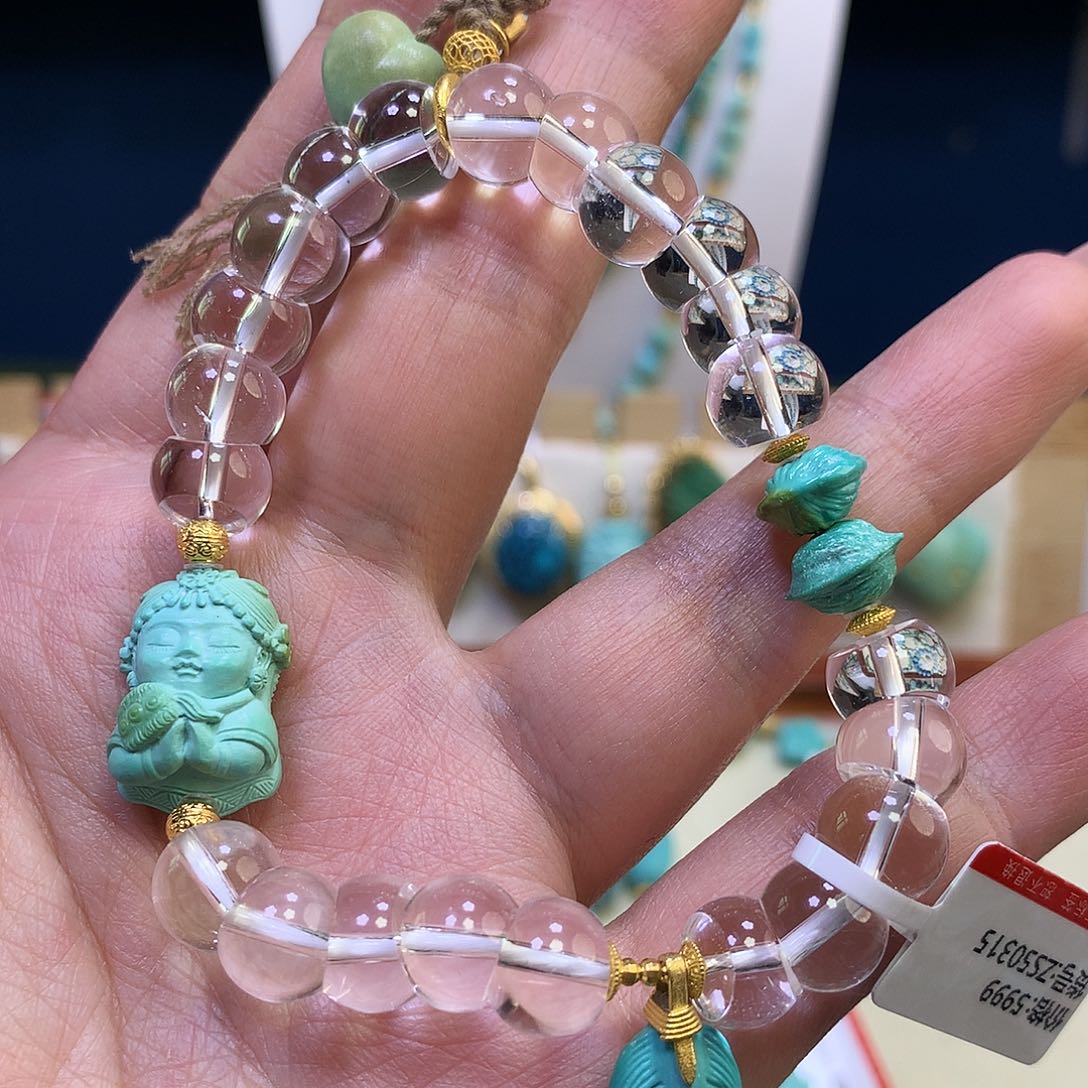 绿松石18K金镶嵌手链