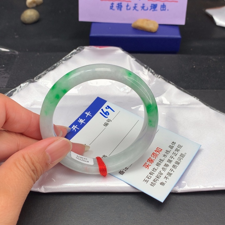 以实物为准拍哪个发哪个169