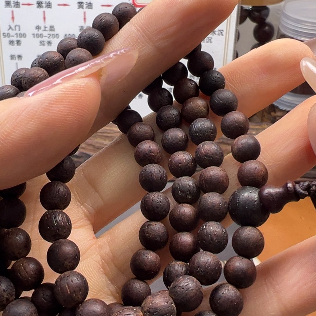 降真香缅甸小叶降真香0.6*108紫油