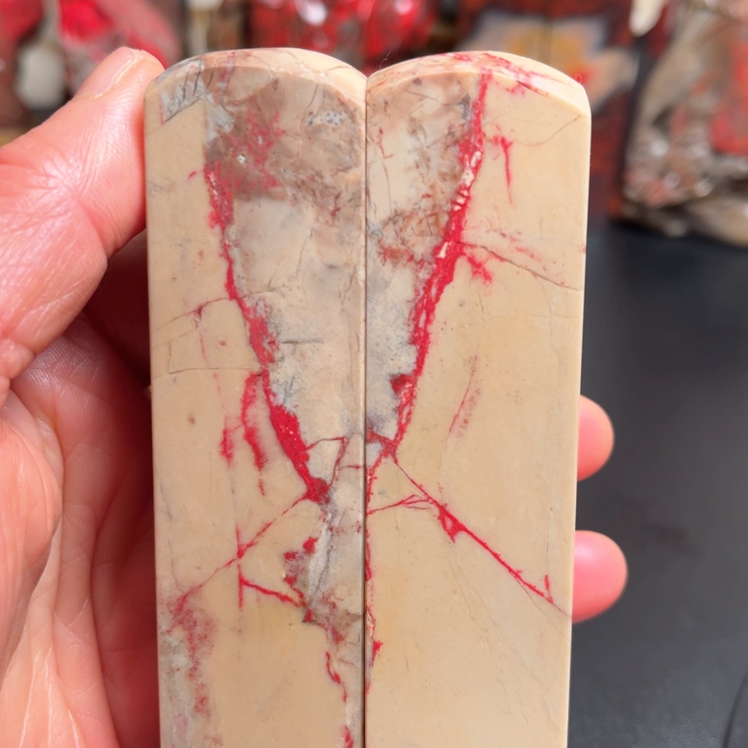 昌化石昌化鸡血石