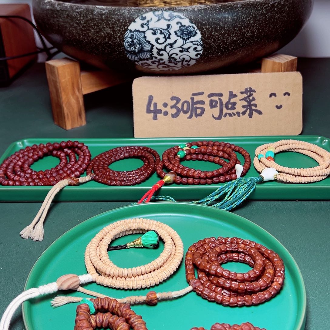 柏香籽/百香籽吊坠129.9