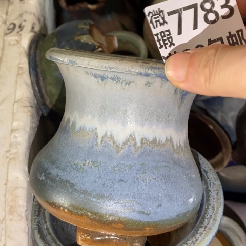 罐7783 微瑕38包邮景德镇陶瓷