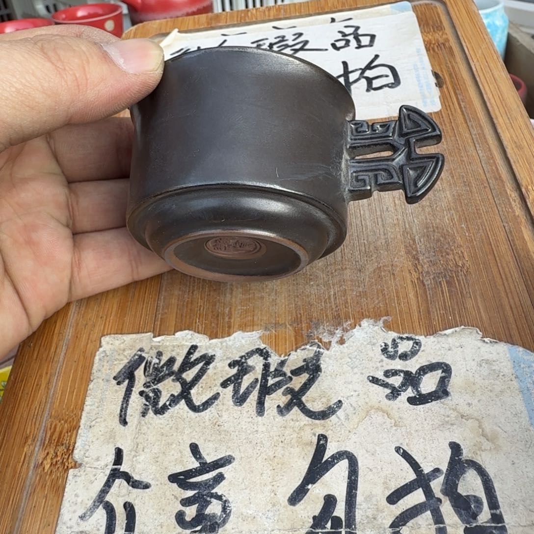 微瑕疵介意勿拍陶瓷器皿@168