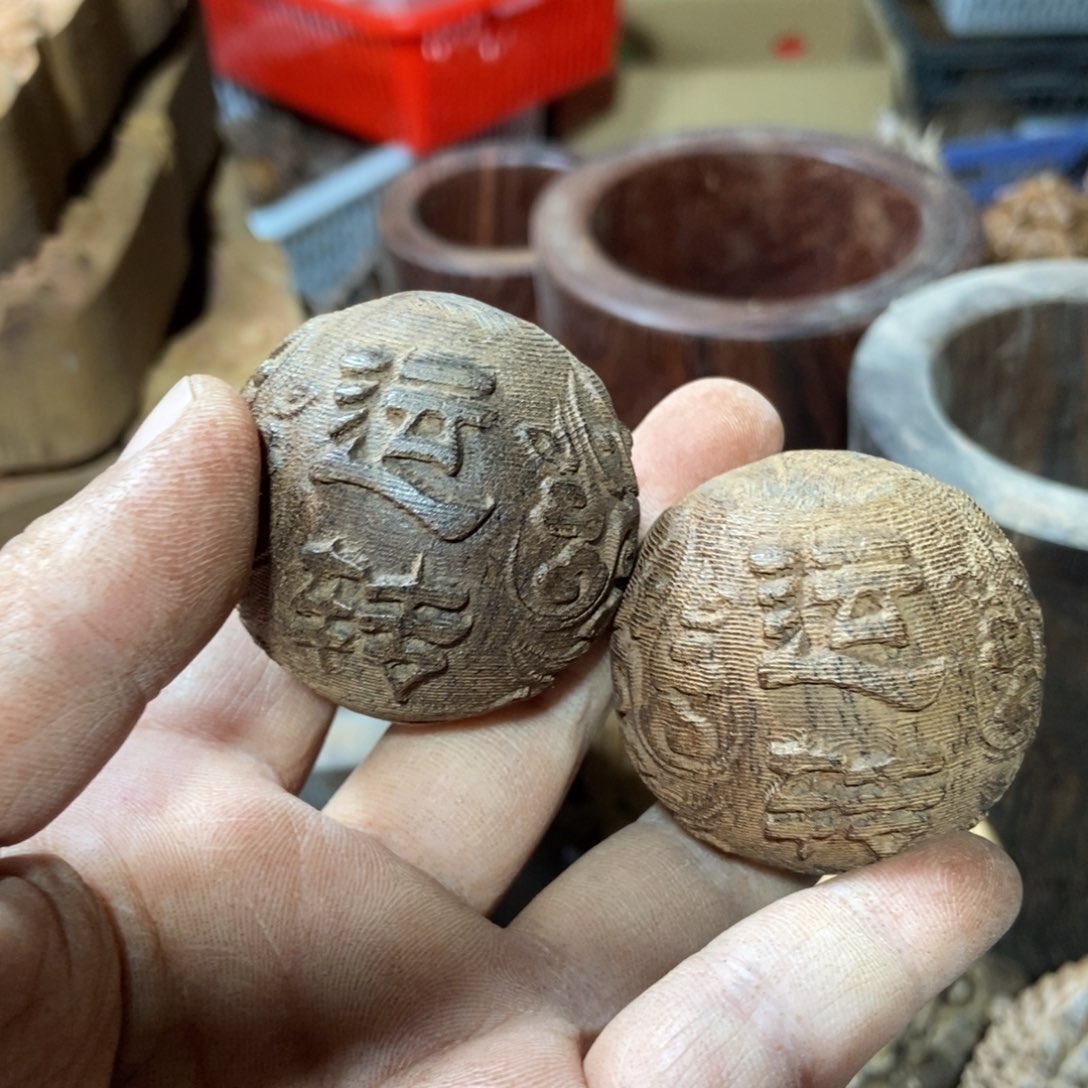 木福利放漏9999999