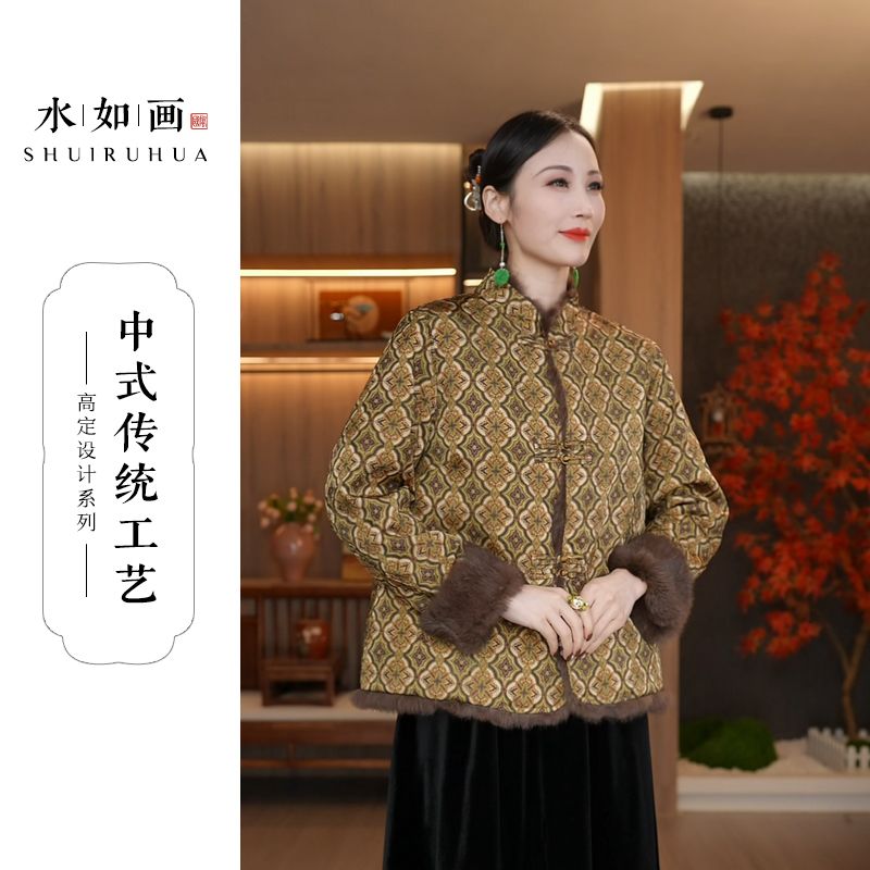 水如画【英离烟】冬季重工老料新款新中式兔毛双面双穿厚款外套