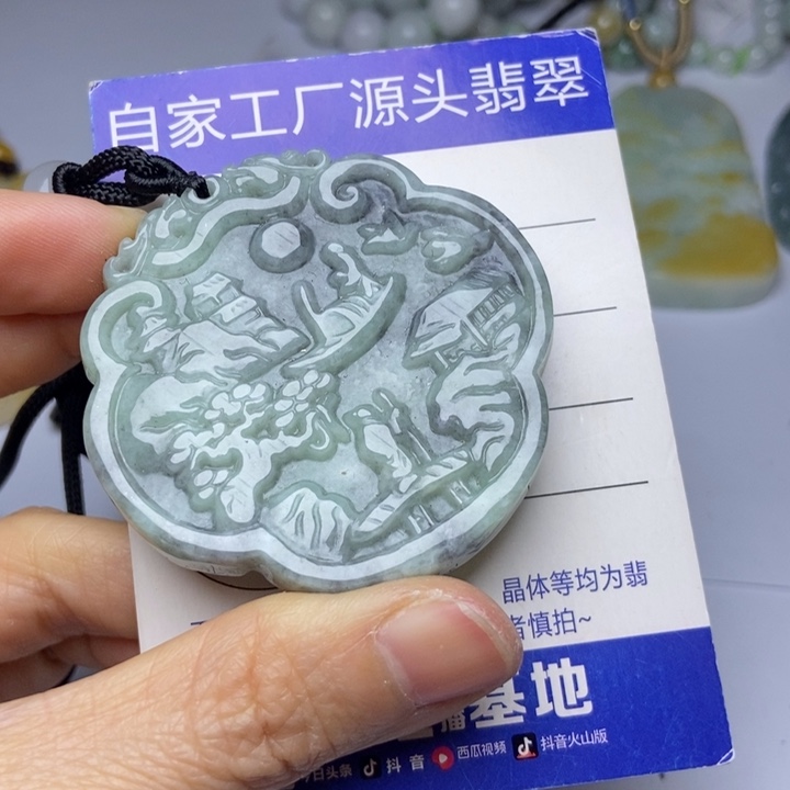 翡翠颈饰未镶嵌翡翠