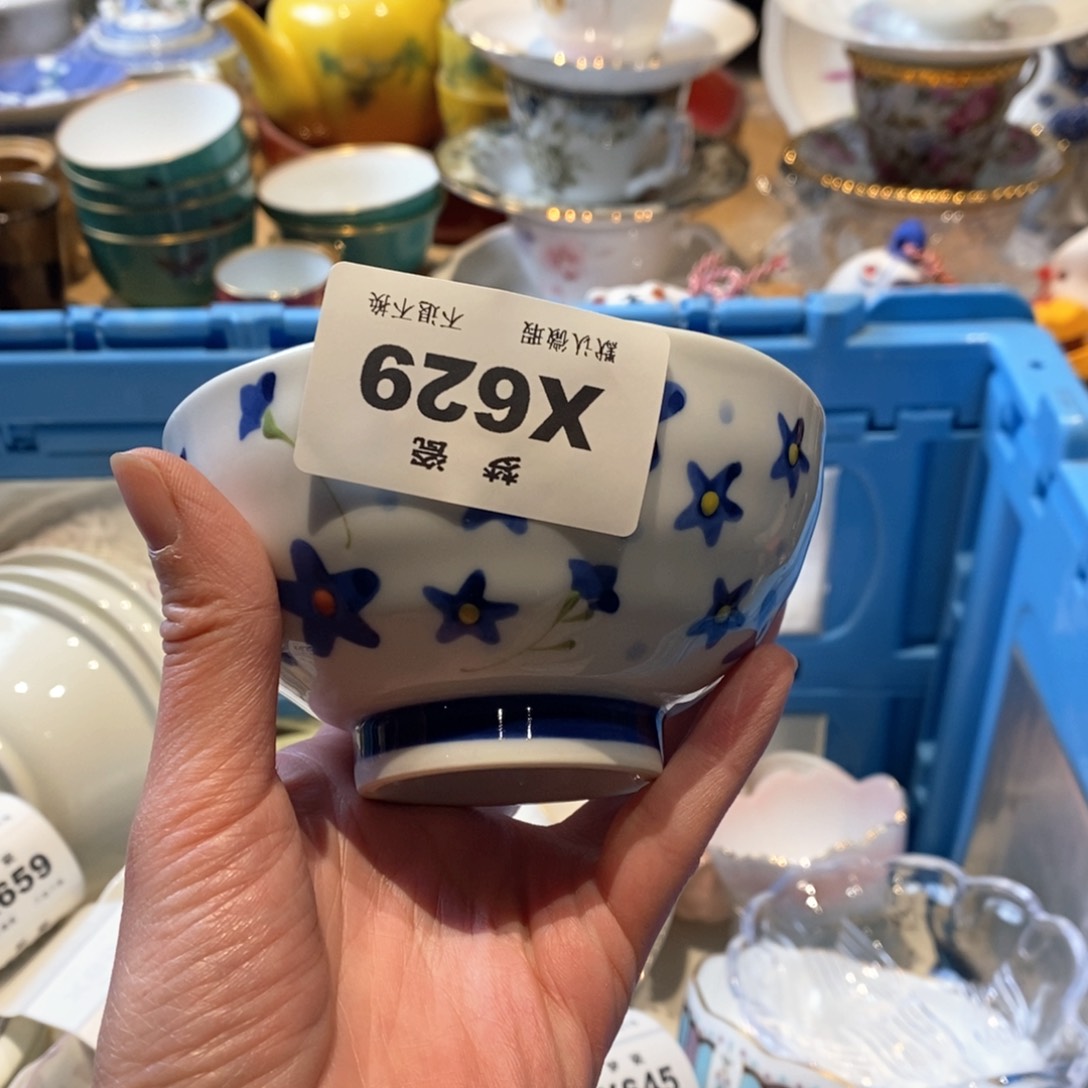 瓷片车***酱哈哈哈哈哈哈哈哈哈哈