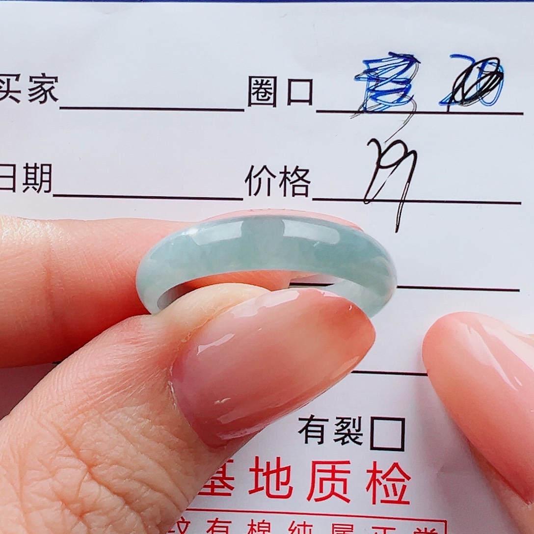 比***心翡翠未镶嵌戒指戒指