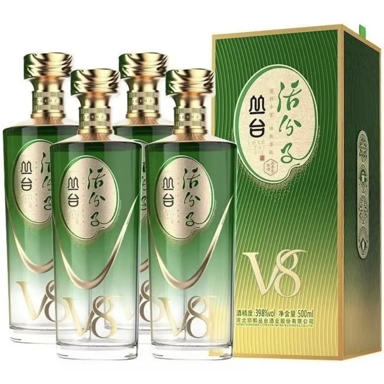 39.8活分子V8一件4瓶39.8度