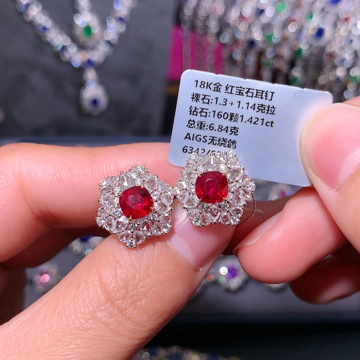 【闪购商品】红宝石耳钉18K金镶嵌