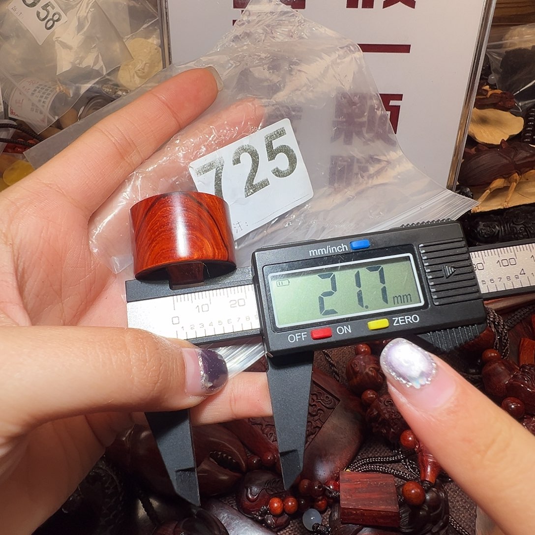 把件檀香紫檀（小叶紫檀）