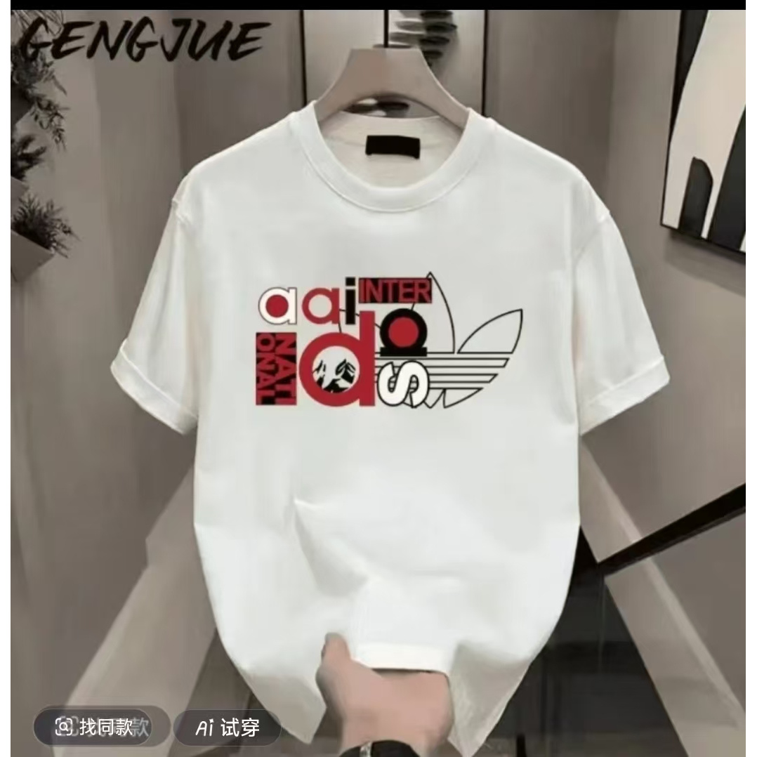 【一折粉丝福利】潮牌男女同款圆领百搭T恤