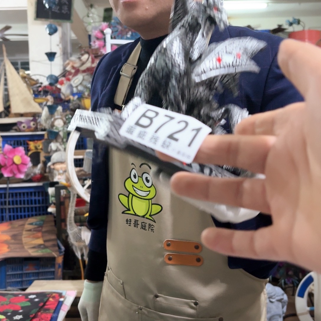 核桃木/黑胡桃（胡桃木）