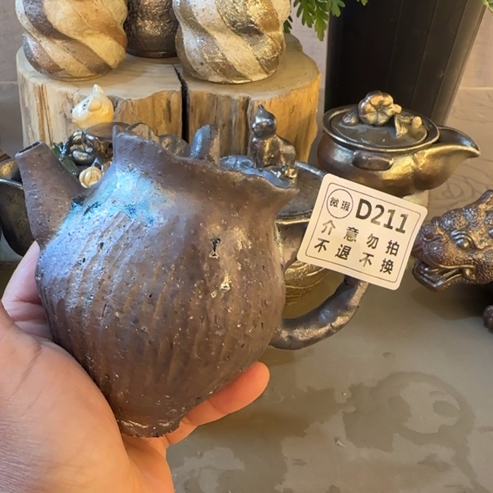 粗砂茶壶柴烧新品福利多多