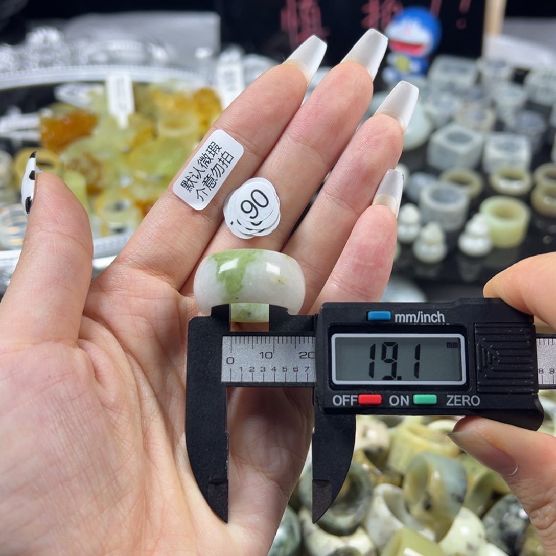 蛇纹石玉未镶嵌戒指