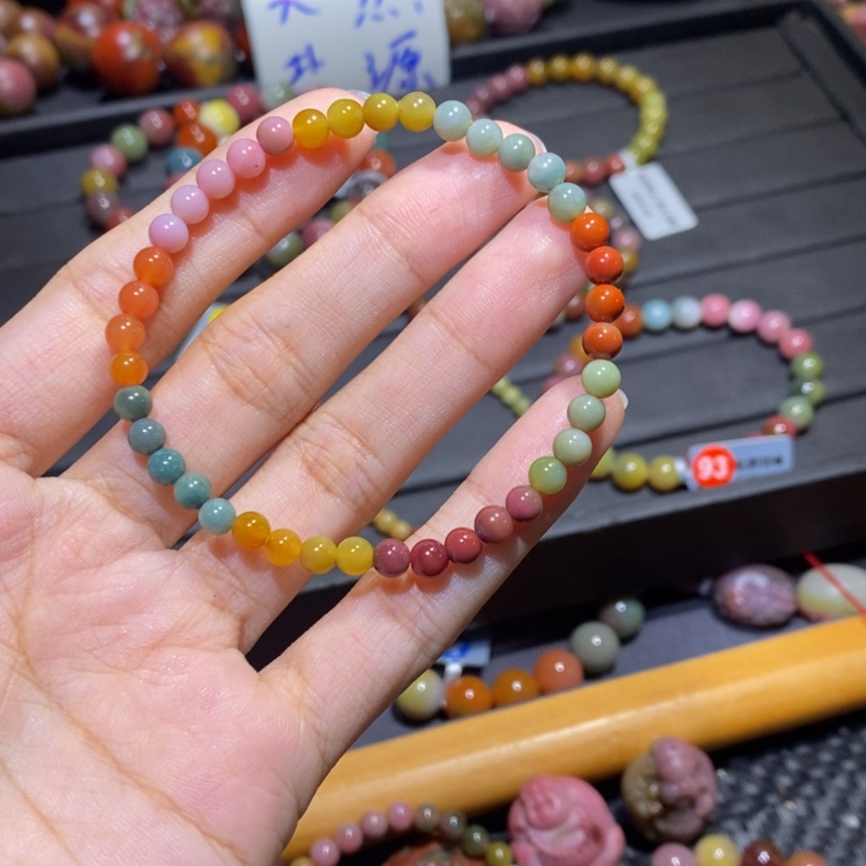 【闪购商品】未镶嵌手链玛瑙/玉髓盐源玛瑙