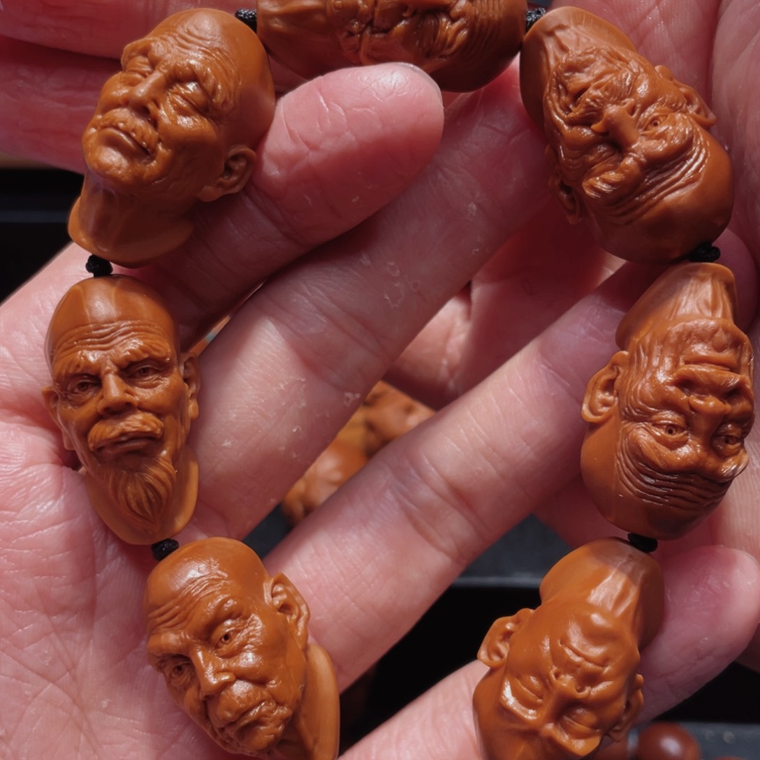 橄榄核手串/手链橄榄核七星