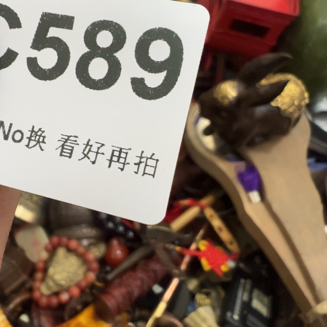 红***栈啊啊啊啊啊啊啊啊串