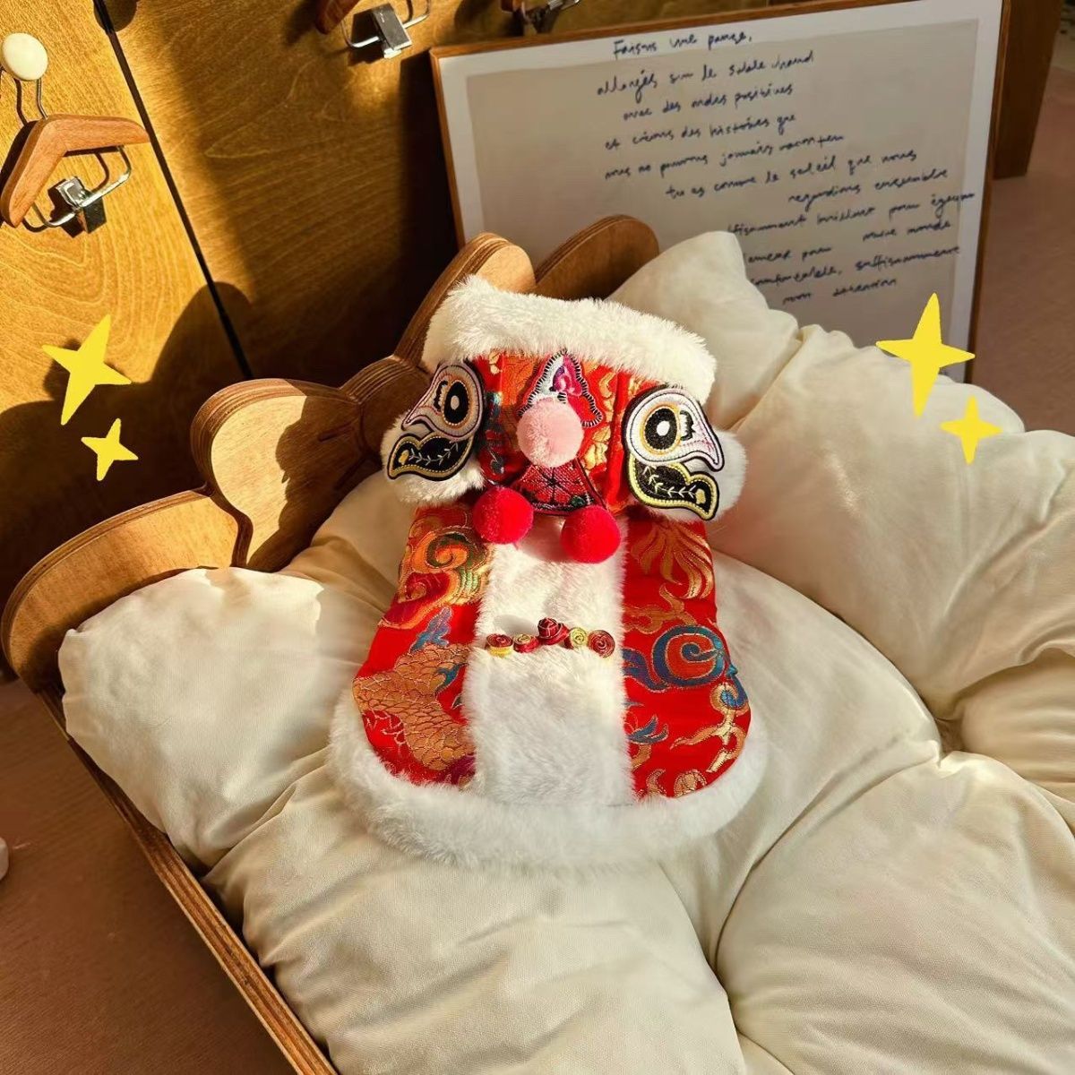 宠物过年衣服 春节新年龙年猫咪狗狗唐装虎头醒狮服 冬款拜年服