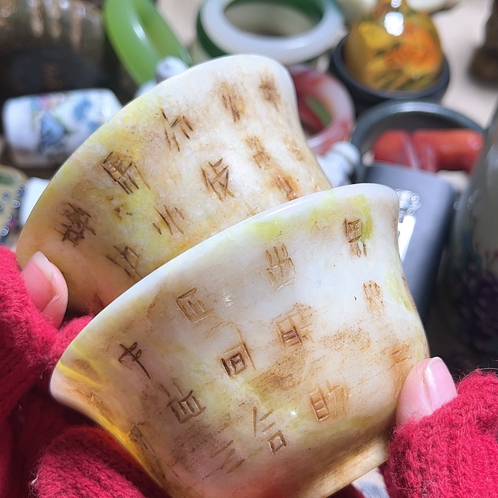 紫金钵盂菩提把件