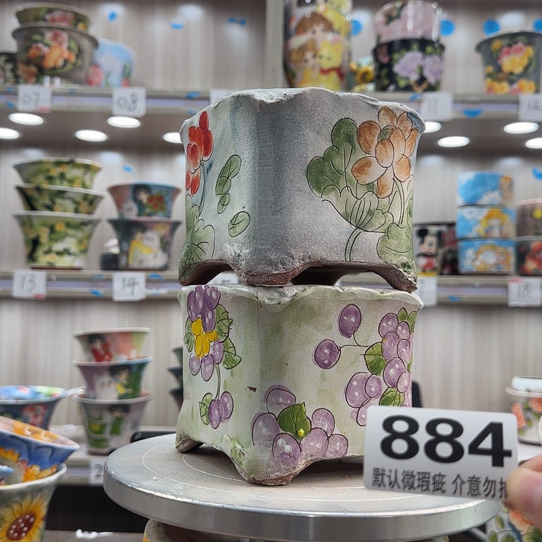 瑕疵瑕疵瑕疵瑕疵884