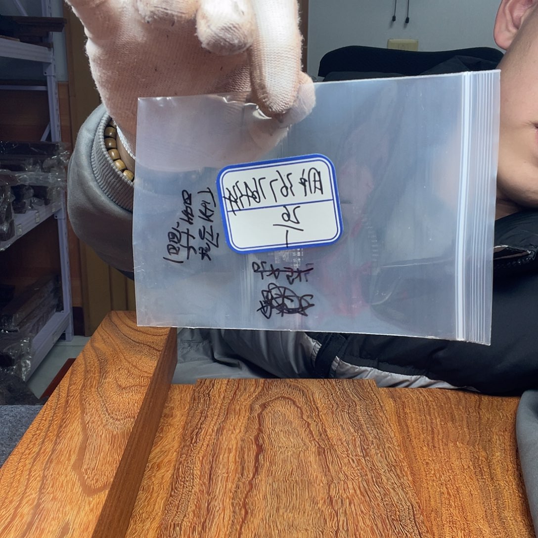 用***4木印尼金星紫檀的的