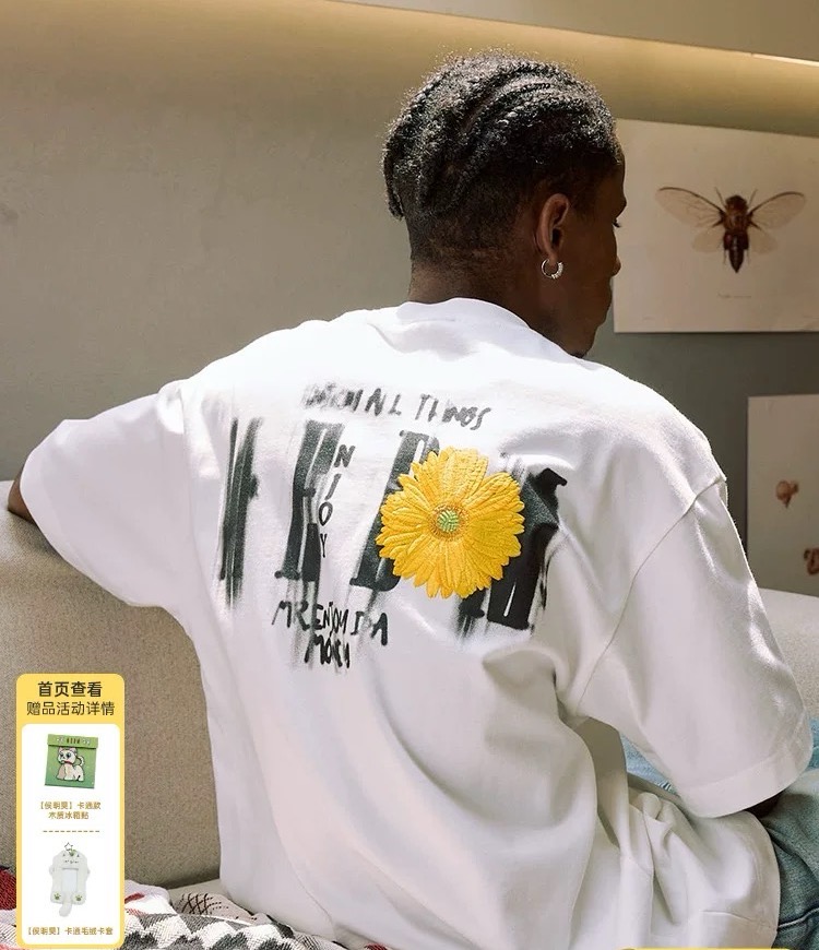 MEDM夏季短袖斑驳Logo立体花卉刺绣T恤男潮牌休闲设计感体恤上衣