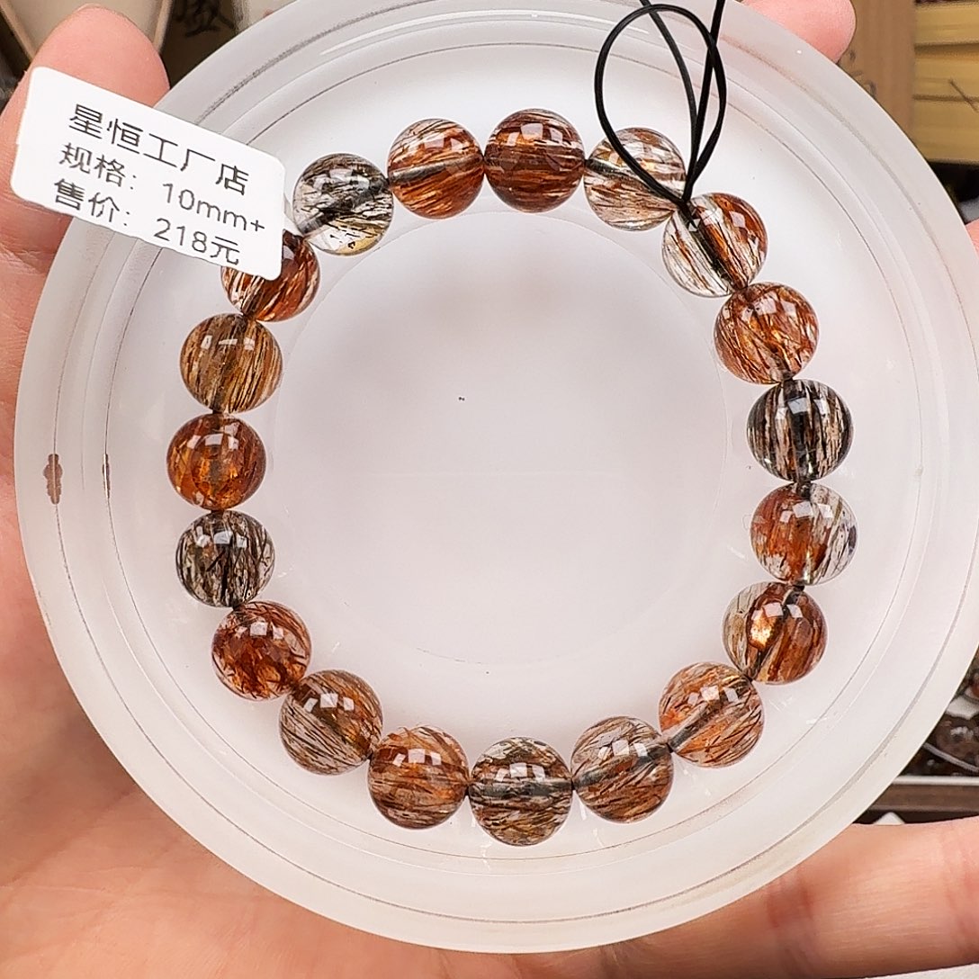 水晶未镶嵌手链天然水晶黑金超七直播间链接