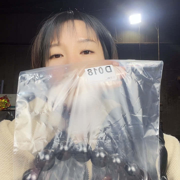 萧***风东非黑黄檀（紫光檀）018