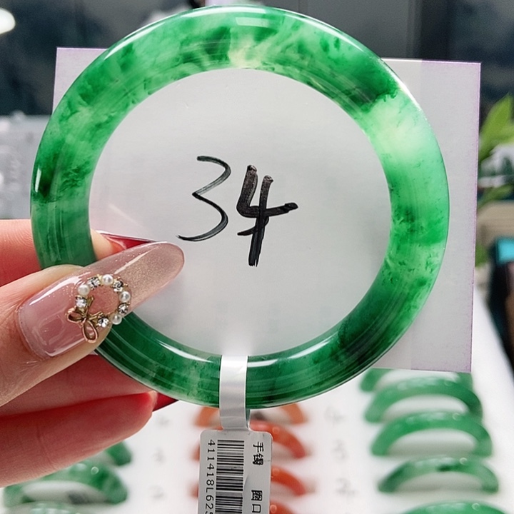 石英质玉手镯未镶嵌天然A货非洲翠手镯