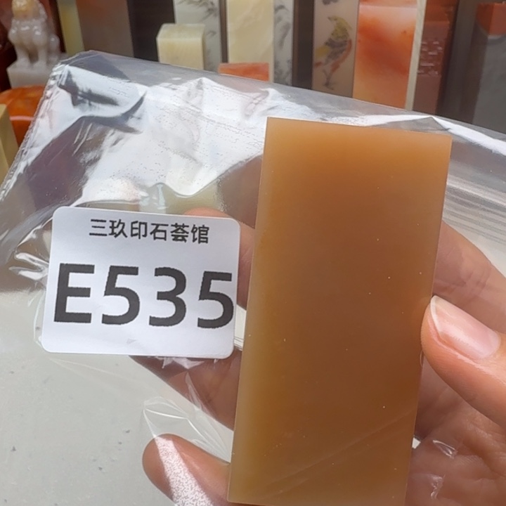 灰***黑老挝石老挝老挝 老挝