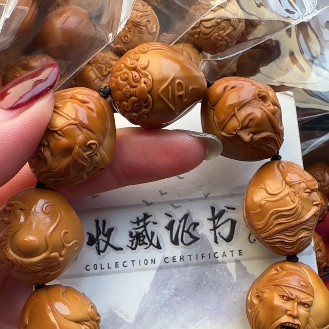 橄榄核手串橄榄核