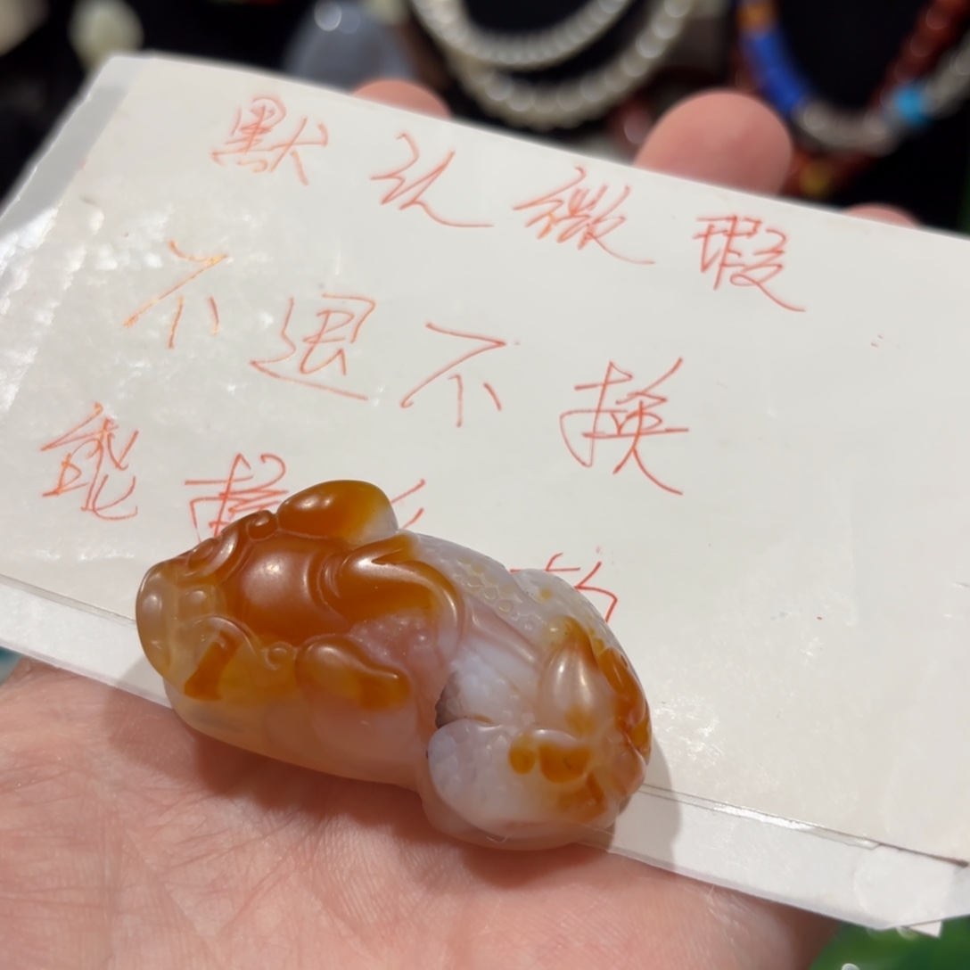 玛瑙/玉髓合金颈饰00554