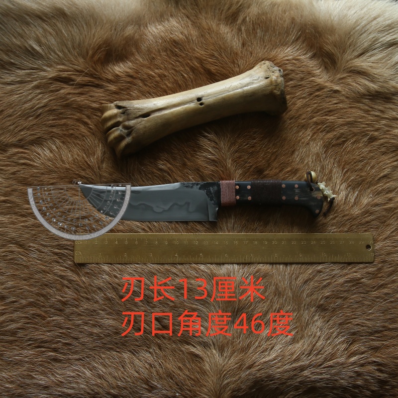 烧刃户外小刀切水果切肉刀