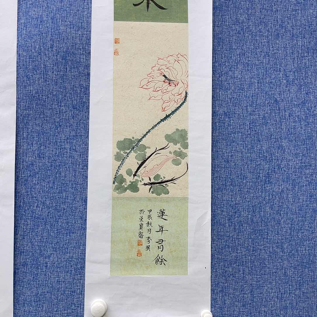 书法22222222222222222222