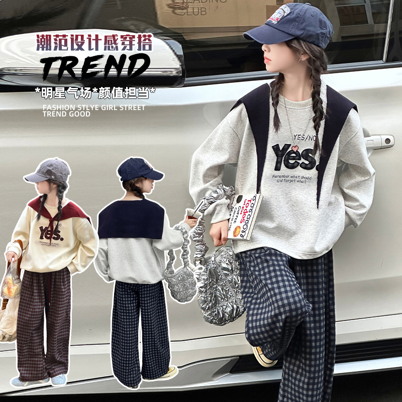 （卫衣）童装女童卫衣秋装2025新款中大童儿童洋气时髦女孩春款