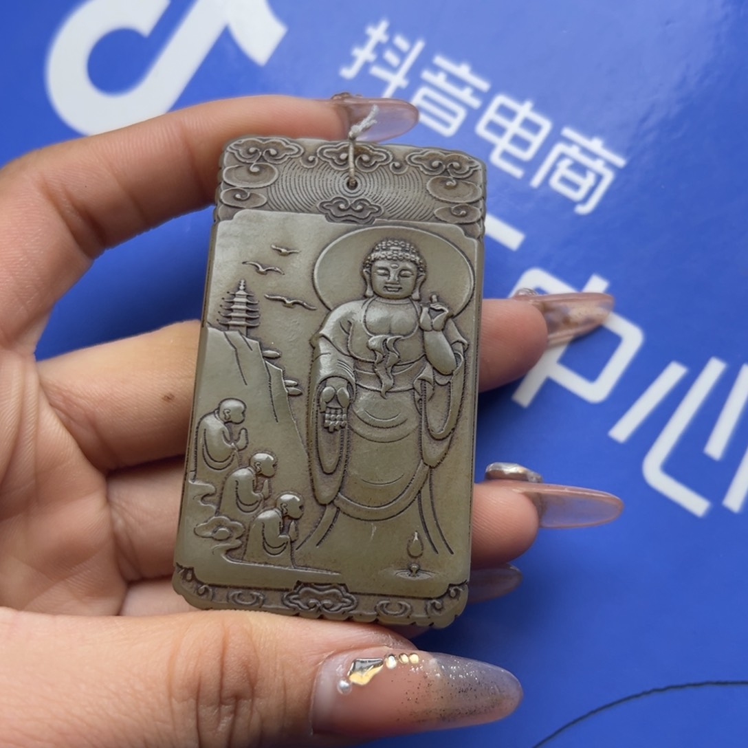 和田玉把件未镶嵌