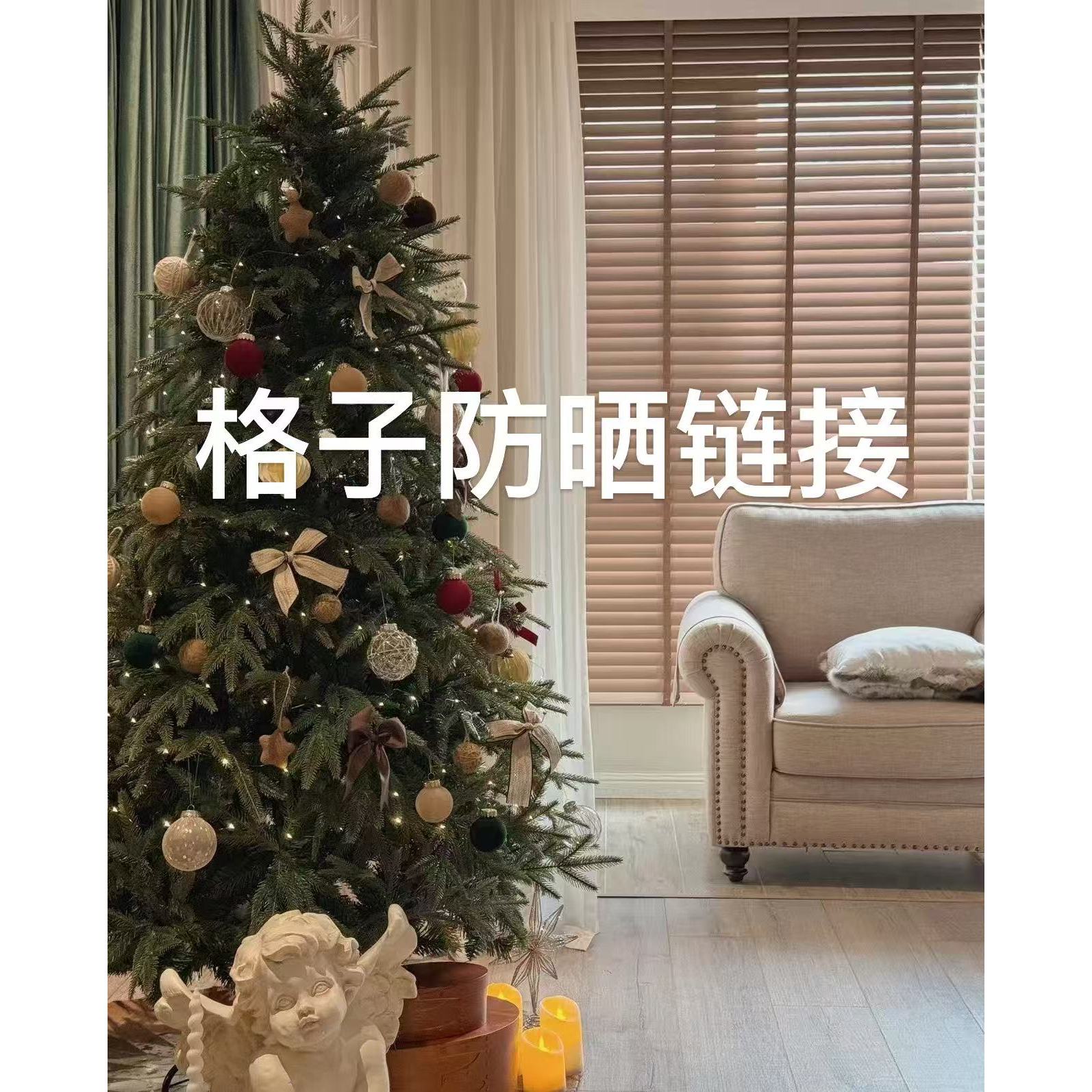 1092-夏季格子防晒外套