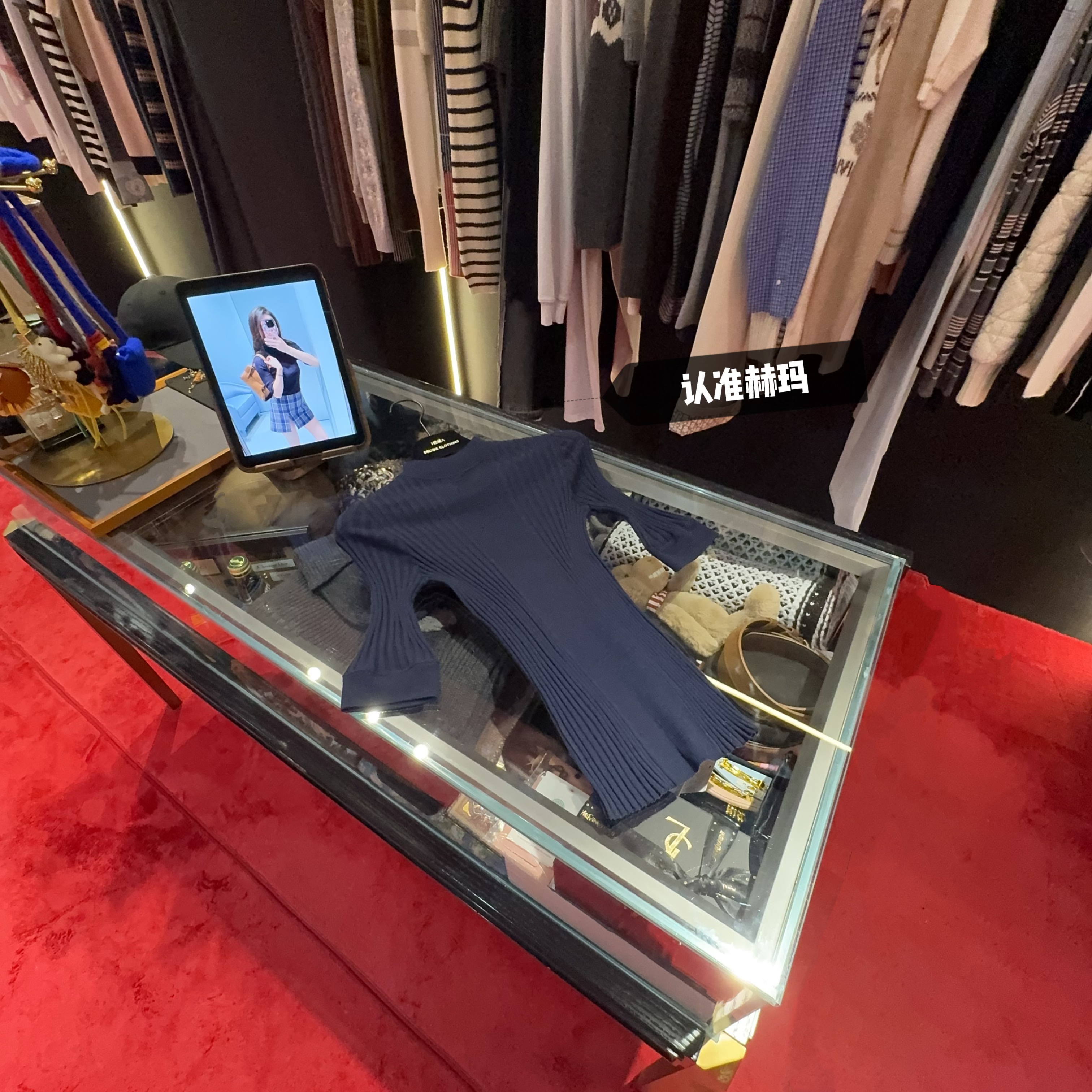 认准赫玛 FW25 罗纹针织七分袖修身羊毛针织衫#1865上新