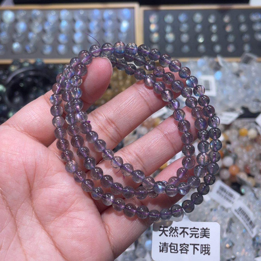 长石未镶嵌手链紫拉长手链多圈5mm