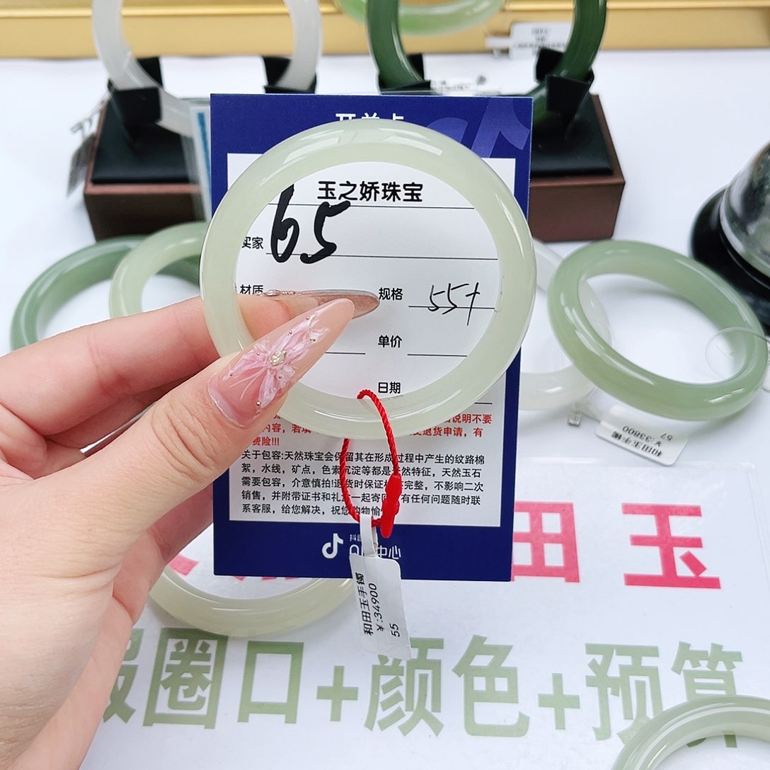 和田玉手镯未镶嵌༊****