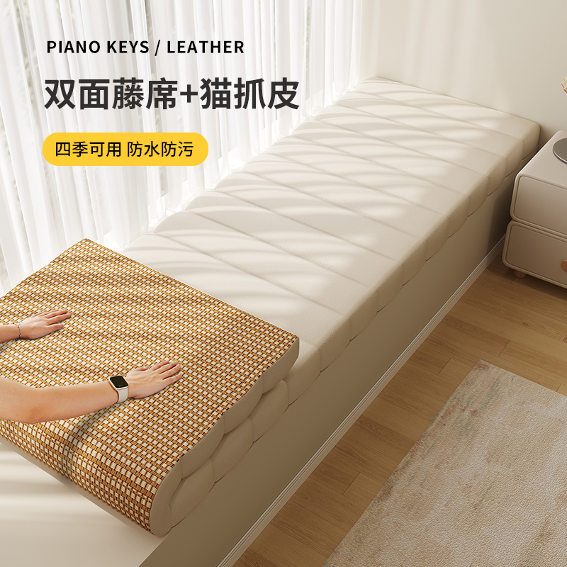 2025新款可拆洗双面猫抓布飘窗垫防水窗台垫阳台垫子四季通用定制