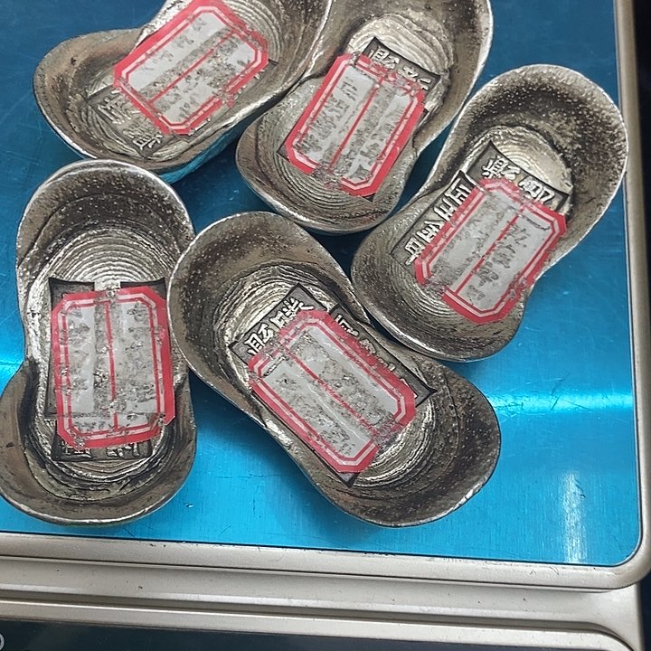 其12111111111111111111111