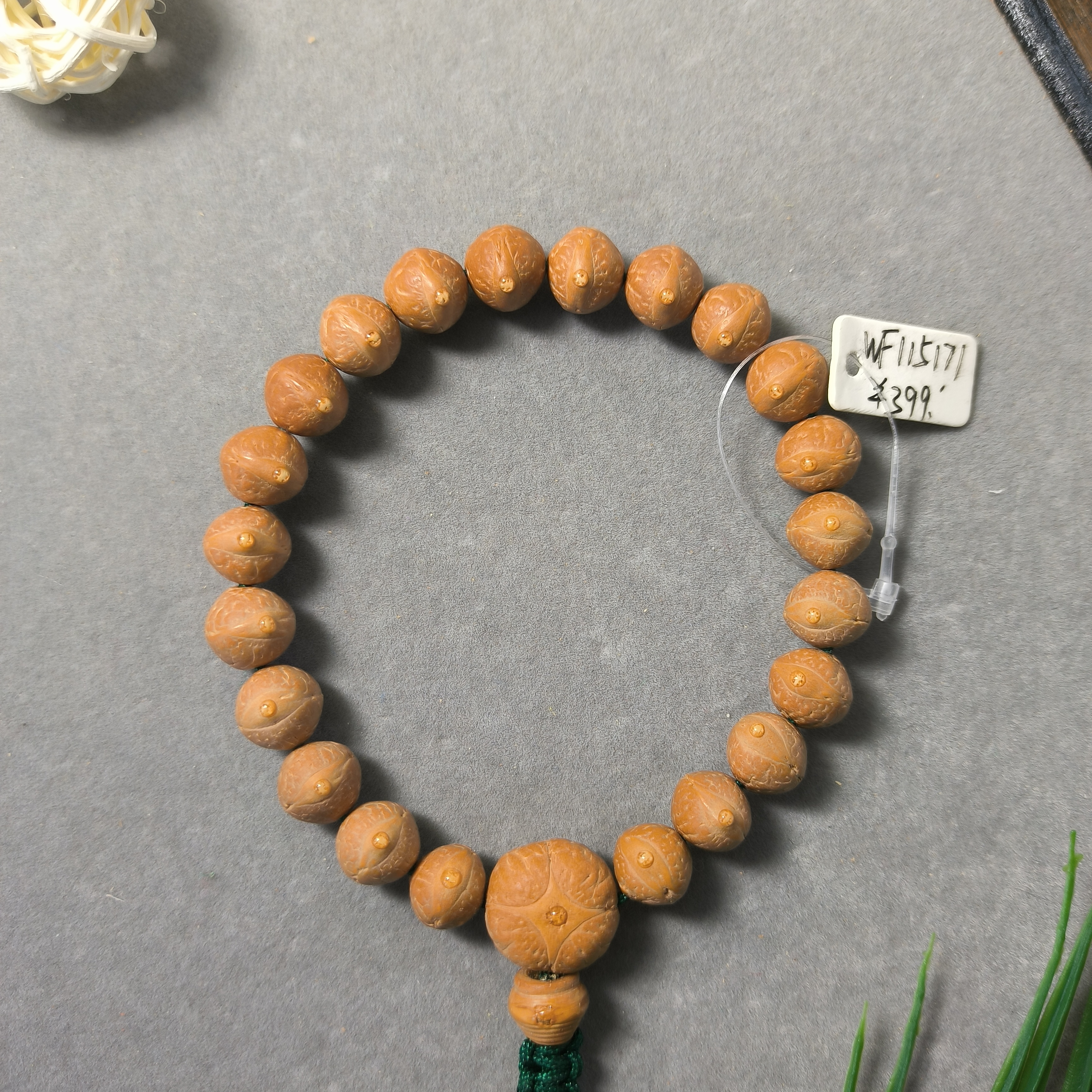 【WF115171】11.5mm尼泊尔凤眼菩提手串原皮原色文玩手串