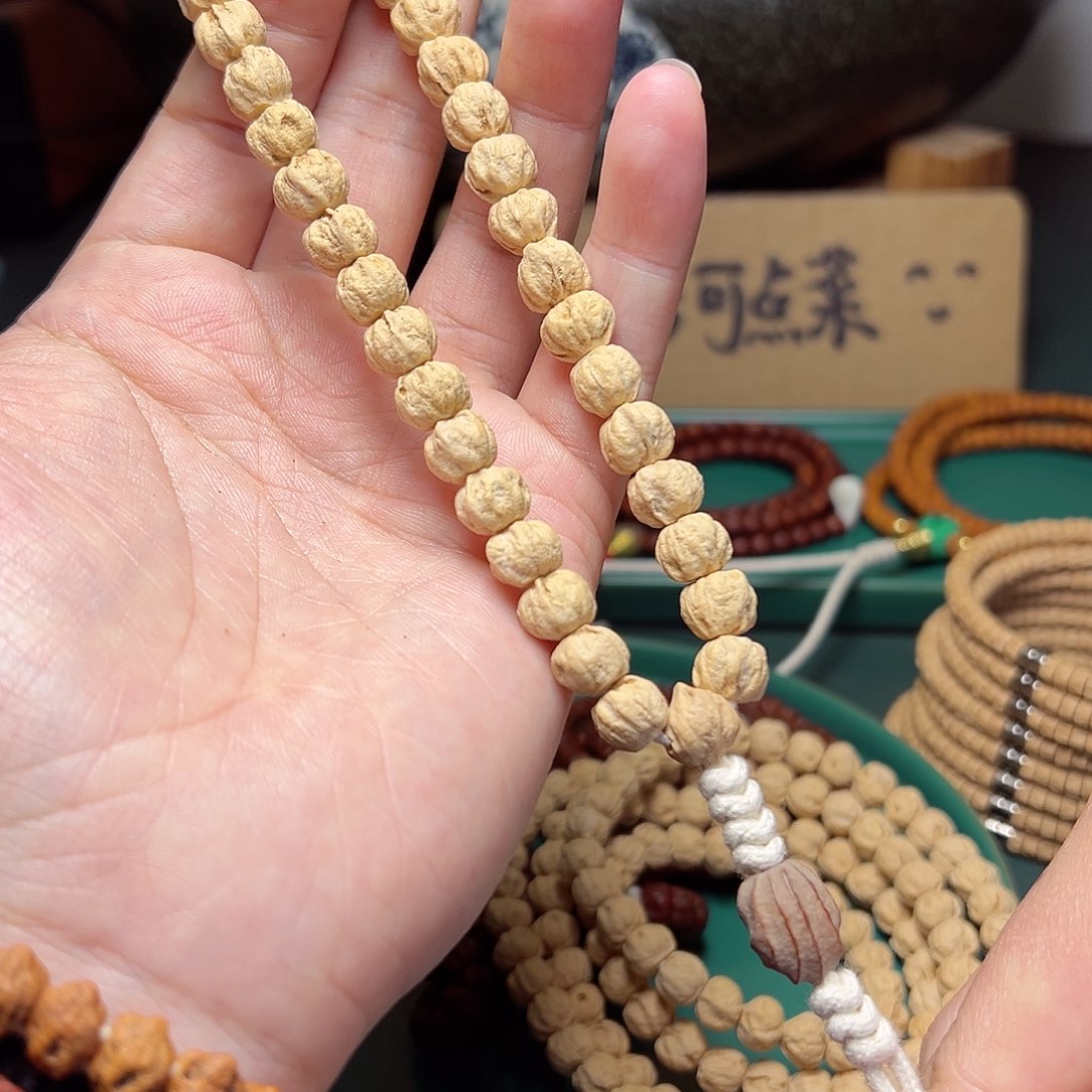 柏香籽/百香籽吊坠179.9