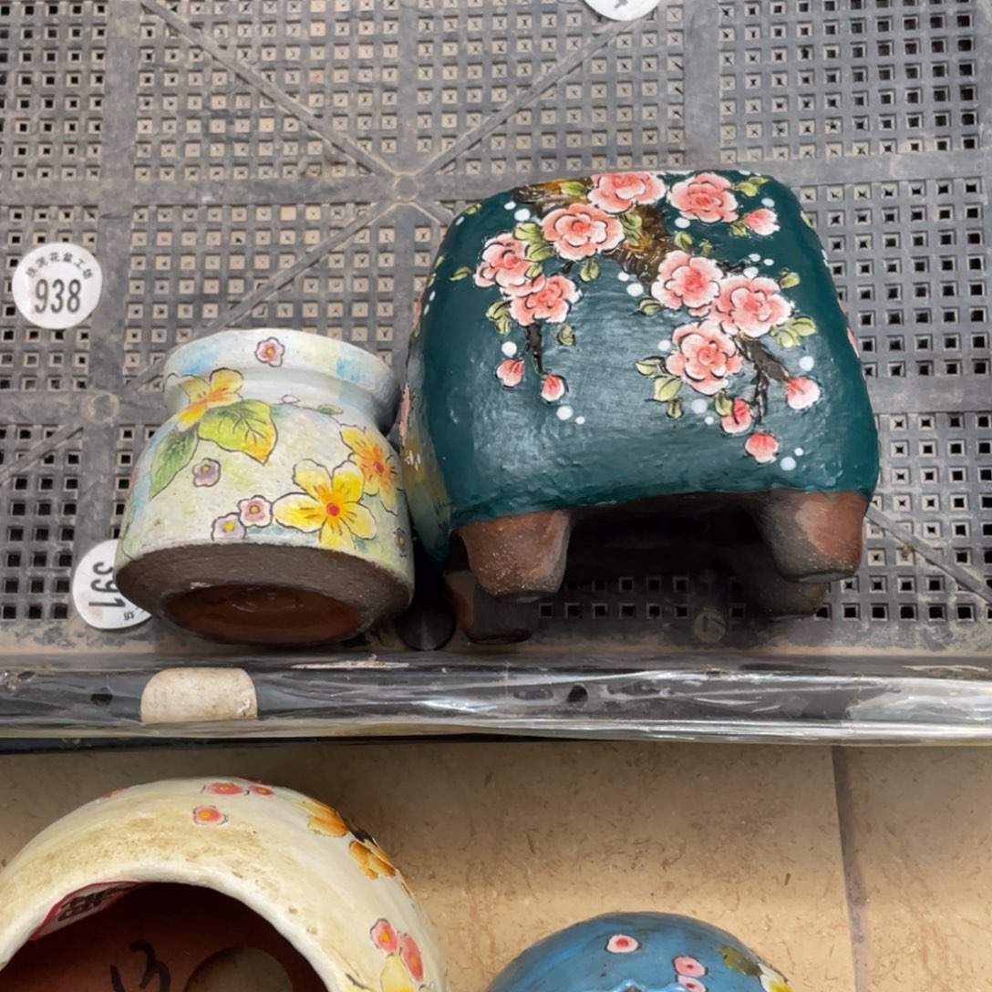 曈***特价微瑕扶泥88888888