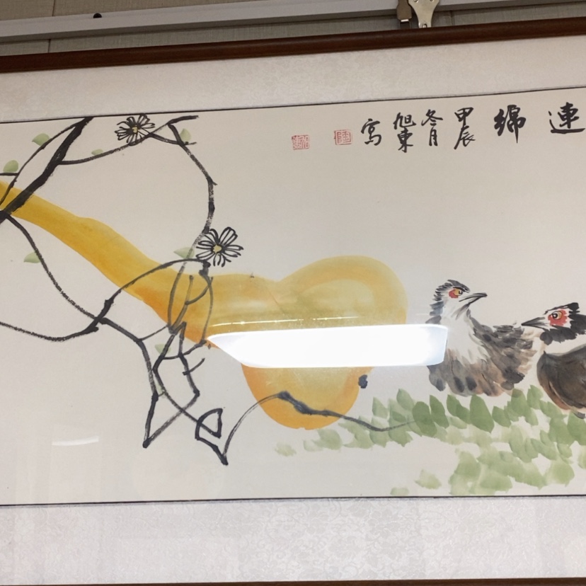 【闪购商品】国画手绘国画带框