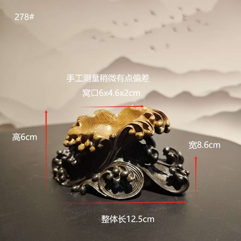 中式创意浪花奇石树脂底座用于玄关书房桌面摆设